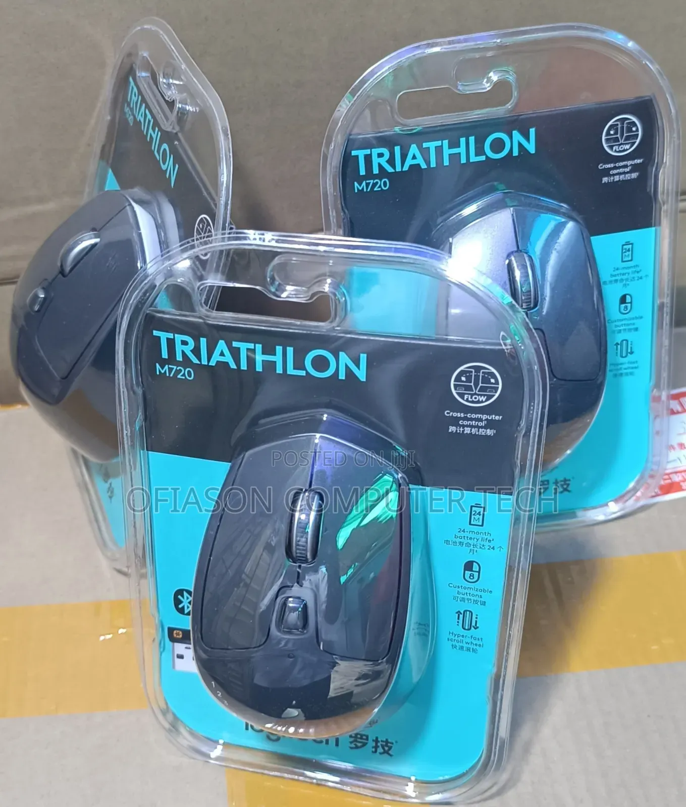 Logitech M720 Triathlon