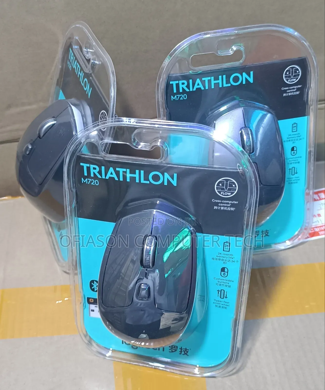 Logitech Triathlon M720 Mouse