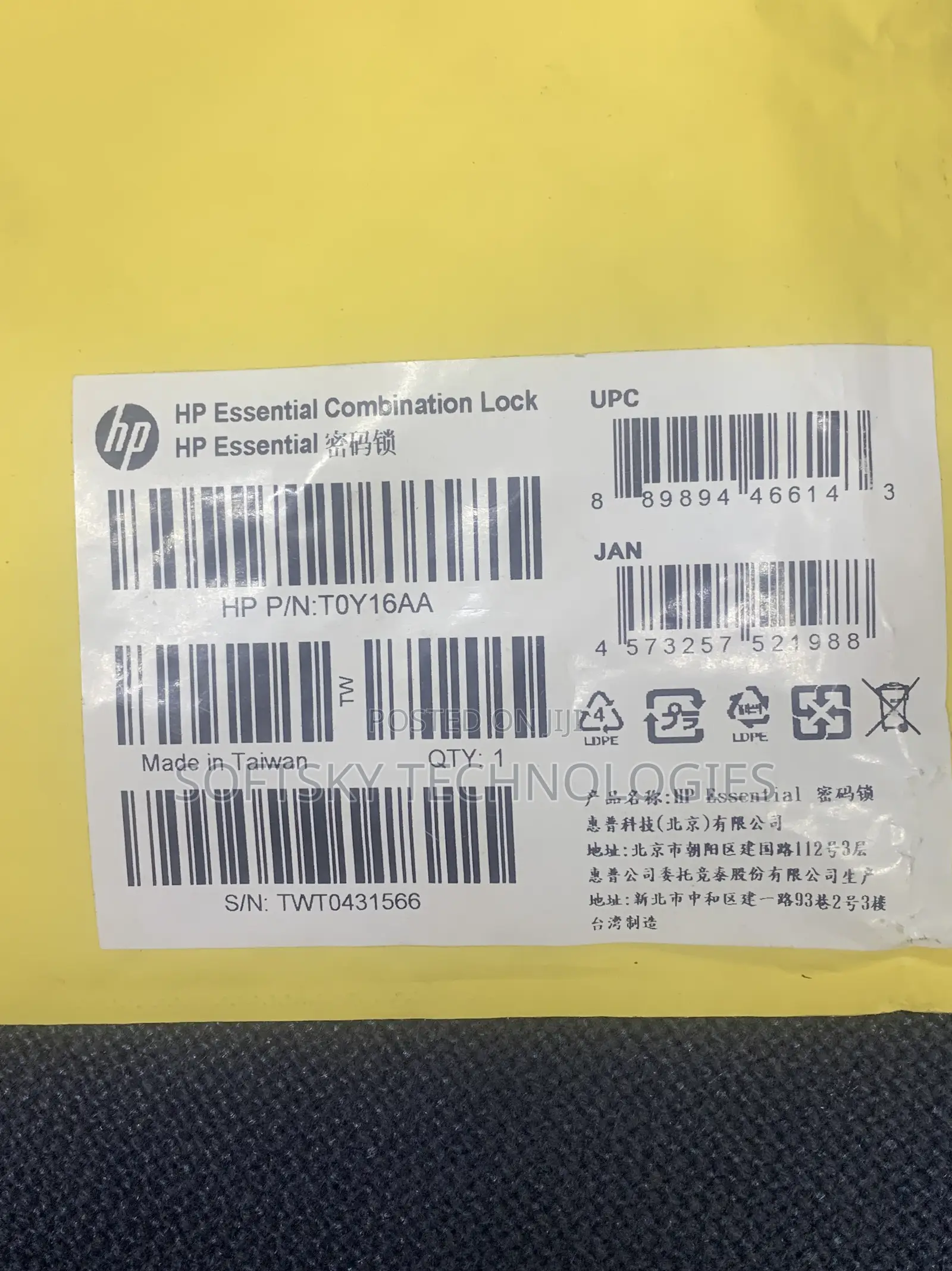 Hp Essential Laptop Lock