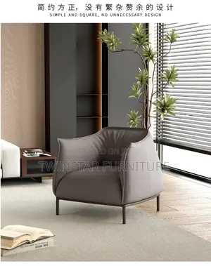 New Modern Leather Leisure Sofa Single Chair