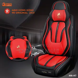 Original Lather Seat Cover