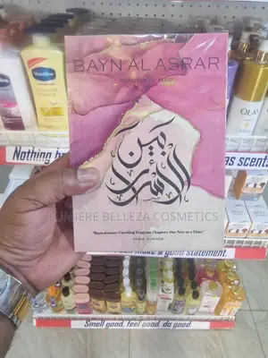Bayn Al Asrar EDP Unisex