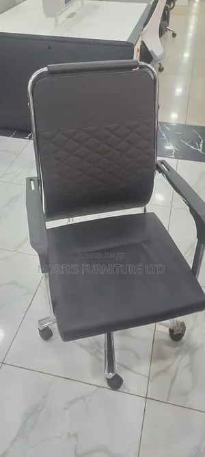 Visitors Office Chair