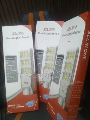 SMS Product Solar Street Lights Available Now