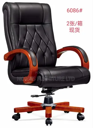 Directors Executive Office Chair