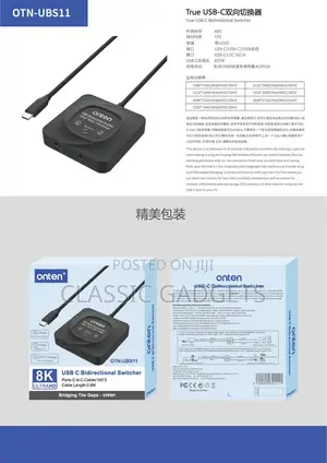 Onten Usb 11 Ultra HD USB-C Bidirectional Switcher