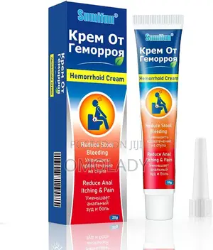 Sumifun Hemorrhoid Cream - 20g