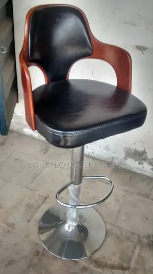 Italian Adjustable Leather and Wood Bar Stool