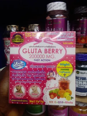 Gluta Berry Tea Skin Whitening