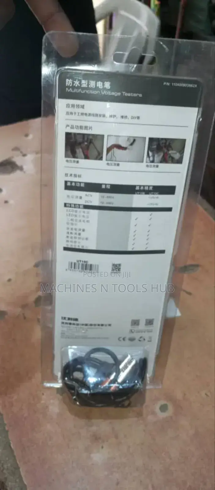 Multi Function Voltage Tester