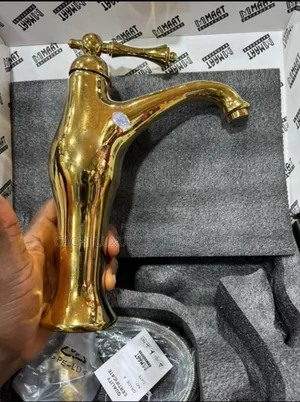 Heavy Duty Gold Basin Mixer