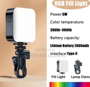 RGB Fill Light With Lamp Clamp