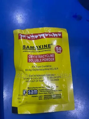 Samoxine Powder