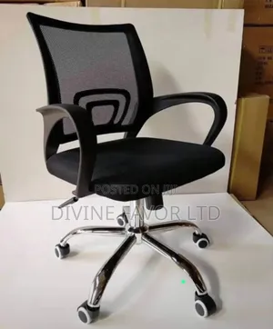 Breathable Mesh Office Chair