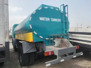 Water Tanker