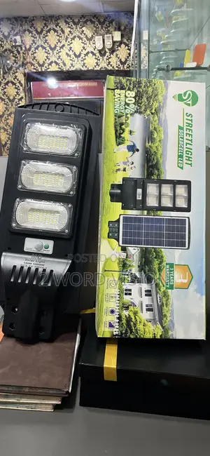 200watts All In One Solar Street Light