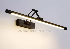 Wall Decorative Lights