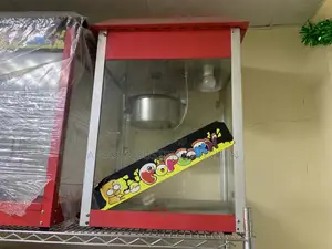 Popcorn Machine