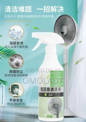 Electric Fan Cleaning Agent- 500ml