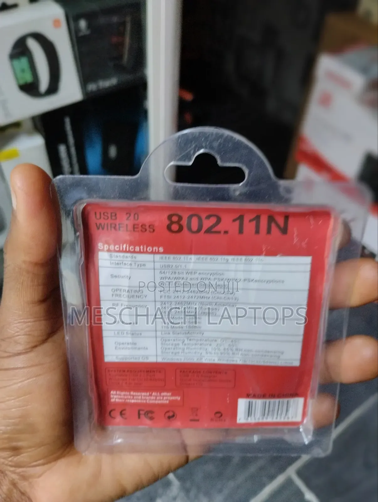 USB Wireless Lan/Wi-Fi
