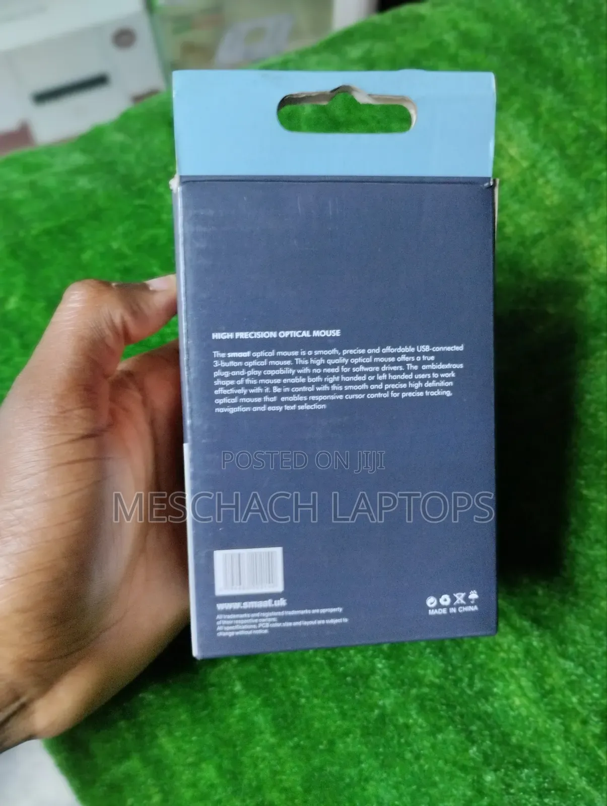 Smaat Optical Wired Mouse SM220