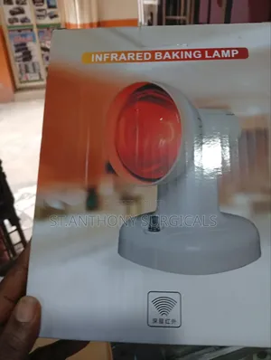 Infrared Lamp 2