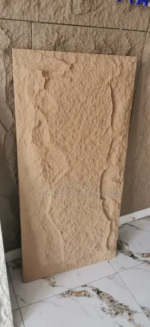 Pu 3d Stone Wall