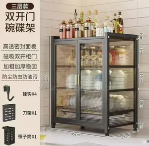 Dish Drainer With Glass Cover