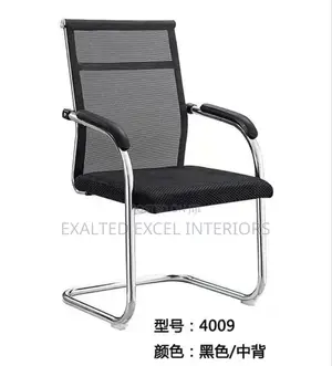 Elegant Visitors Office Chair