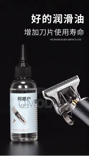 Electric Shear Lubricating Oil for Clipper-60ml