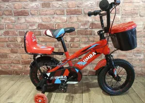 Children Bicycle With Back Sit