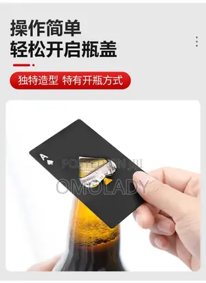 Multi-Function Credit Card Size Bottle Opener