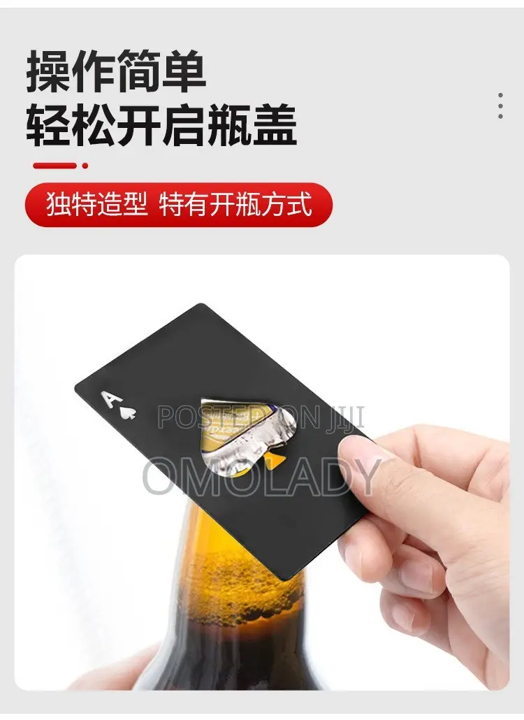 Multi-Function Credit Card Size Bottle Opener