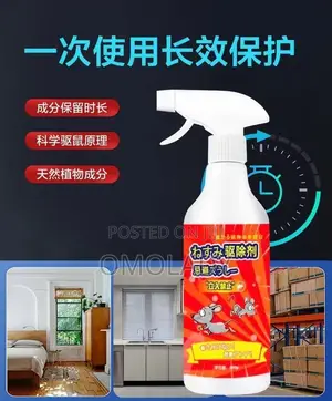 500ml Rat Mouse Repellant Spay Car Engine Spray
