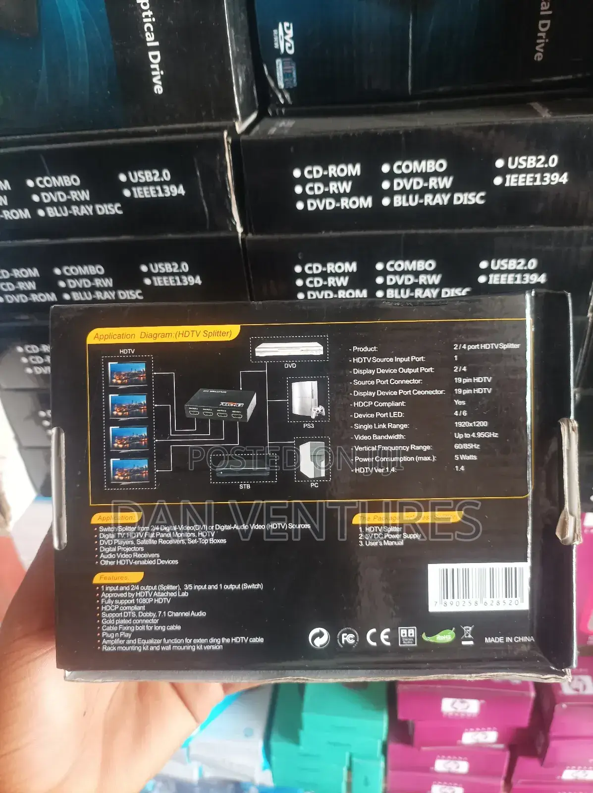 HDMI Speaker 4port