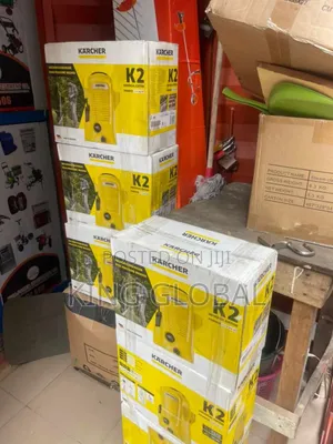 Electric Pressure Washer Machine (KARCHER )