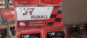 12V / 200 Ahm Battery