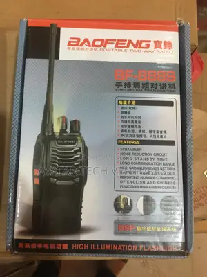 Baofeng Walkie Talkie