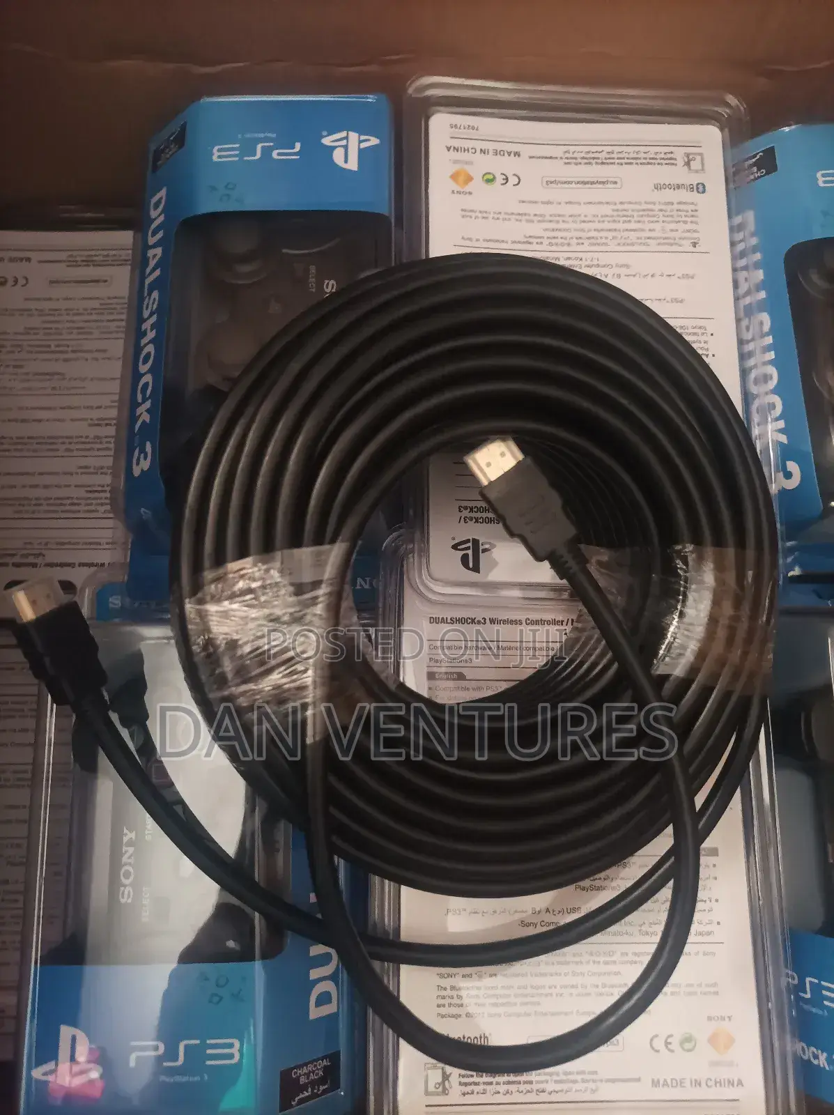 HDML Coble 20m