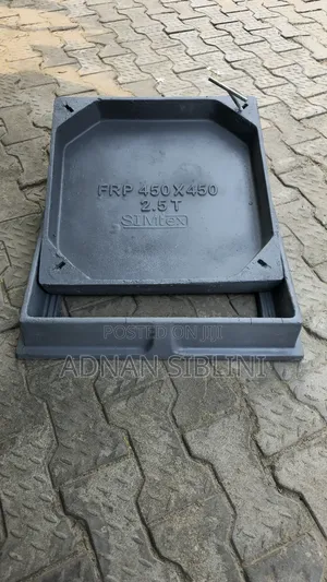 Manhole Recess Cover