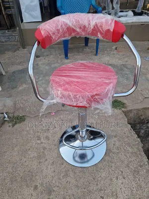 Imported Bar Stool