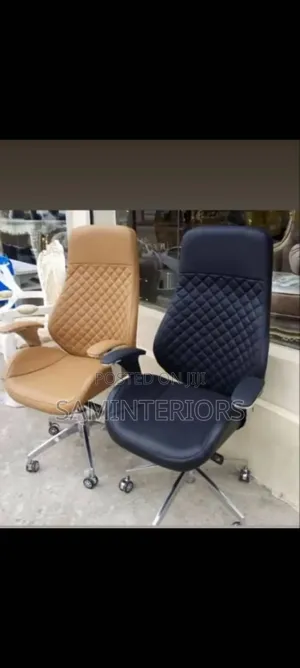 New Executive Swivel and Adjustable Office Chair