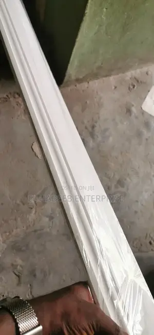 Fibre White Floor Skirting