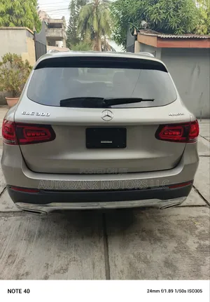 Mercedes-Benz C-Class C 300 2021 Gold