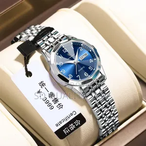 Poedagar Women Steel Watch