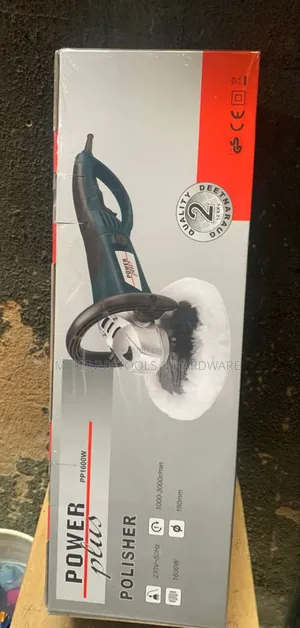 Power Plus 7" Professional Polisher Machine