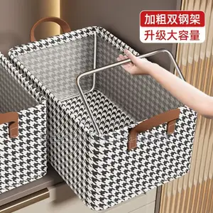 Clothes Storage Box