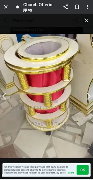 New Model Offering Box