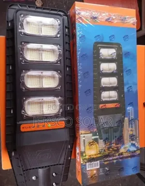 Solar Street Light, 120 Watts KTJ