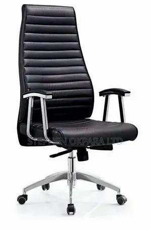 Iimported Exotic Office Chair